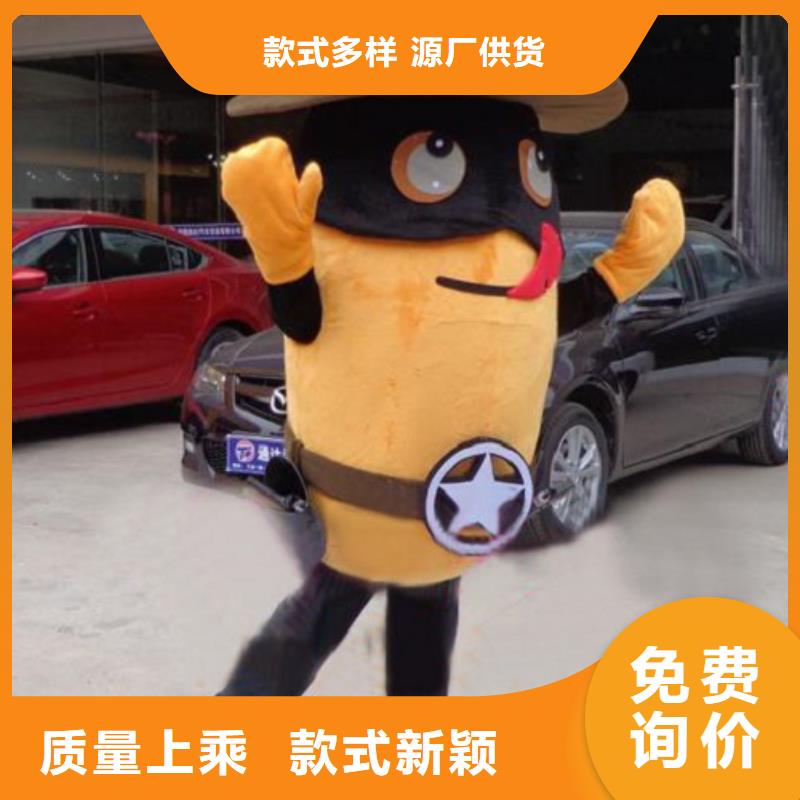 動漫服裝【卡通人偶服裝定制玩偶服定做制作廠家】工藝精細質(zhì)保長久