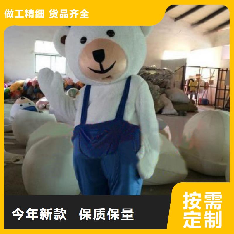 動漫服裝卡通人偶服裝定制玩偶服定做制作廠家廠家工藝先進