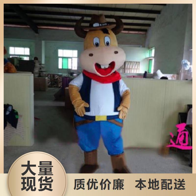 動漫服裝【卡通人偶服裝定制玩偶服定做制作廠家】多年行業(yè)經(jīng)驗