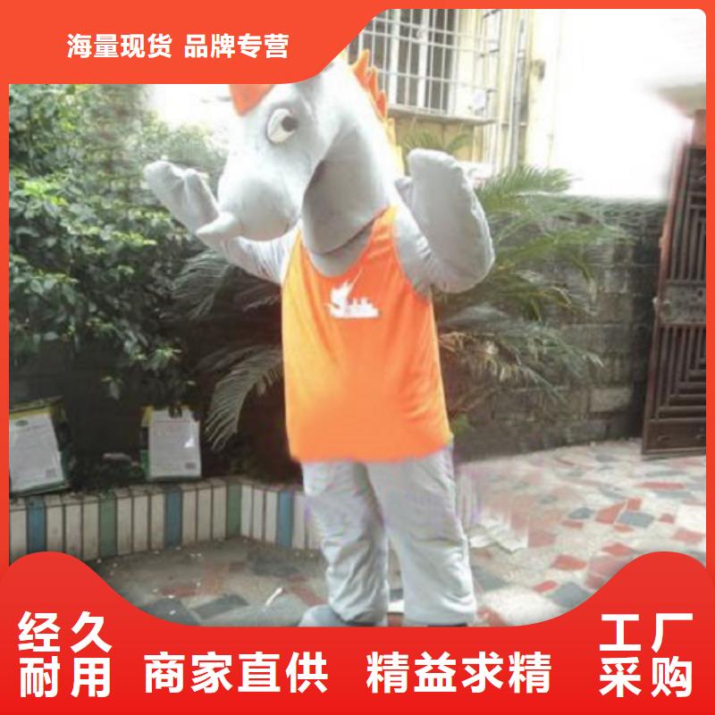 【動漫服裝】-卡通人偶服裝定制玩偶服定做制作廠家選擇我們選擇放心