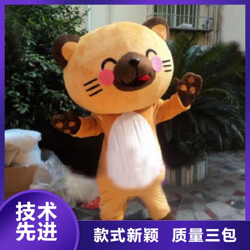 動漫服裝【卡通人偶服裝定制玩偶服定做制作廠家】全品類現貨