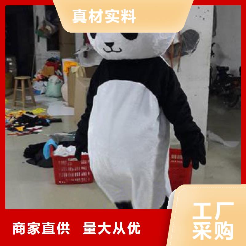 動(dòng)漫服裝卡通人偶服裝定制玩偶服定做制作廠家送貨上門