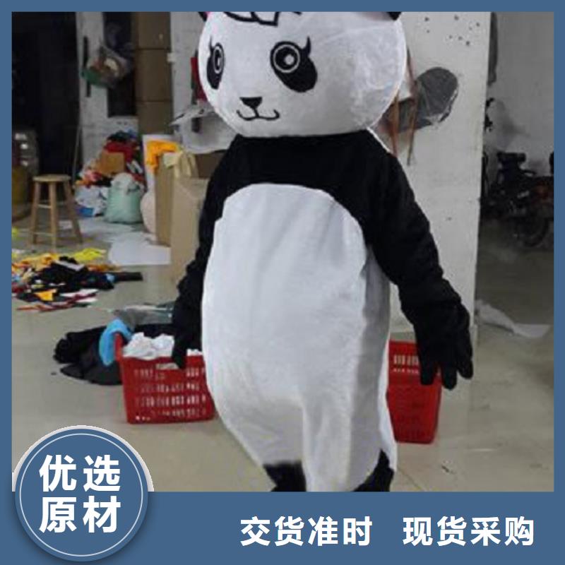 琪昕达【 已经使用的,次 卡通人偶服装支持大小批量采购】-企广云