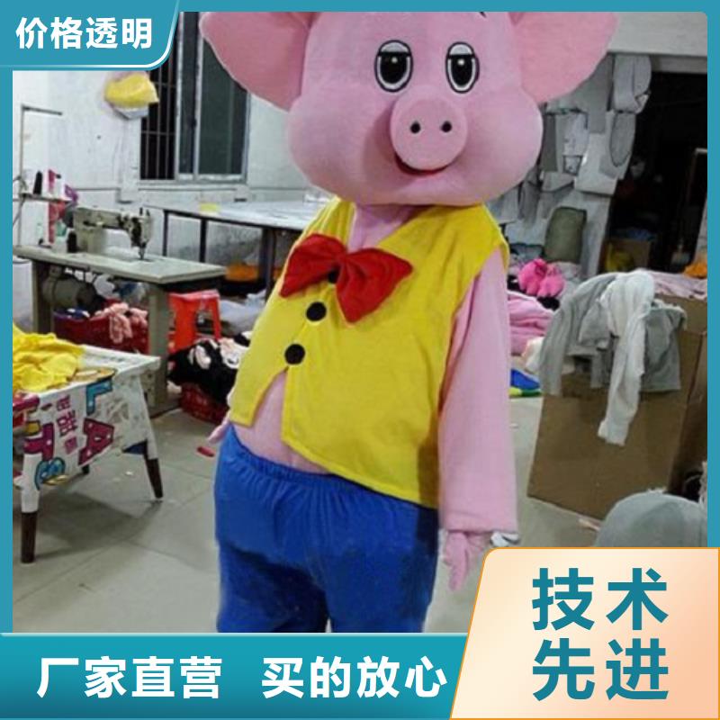 動(dòng)漫服裝,卡通人偶服裝定制玩偶服定做制作廠家誠(chéng)信商家服務(wù)熱情