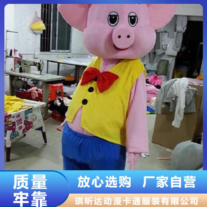 動漫服裝卡通人偶服裝定制玩偶服定做制作廠家型號齊全