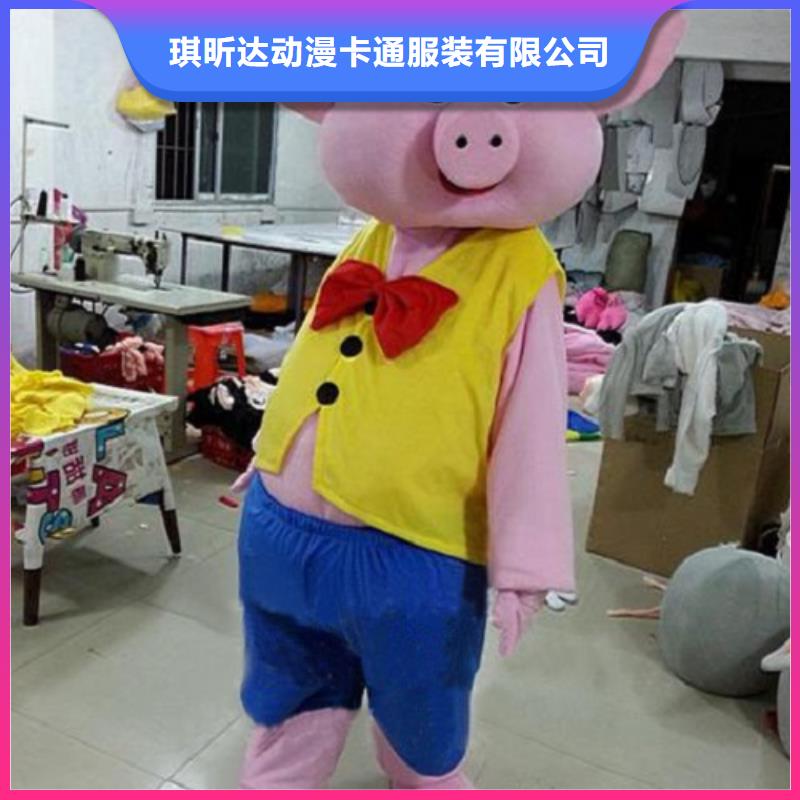 動漫服裝卡通人偶服裝定制玩偶服定做制作廠家品質優選