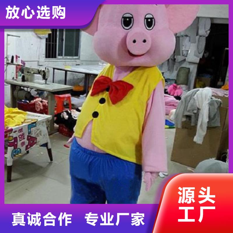 動漫服裝卡通人偶服裝定制玩偶服定做制作廠家實體廠家大量現貨