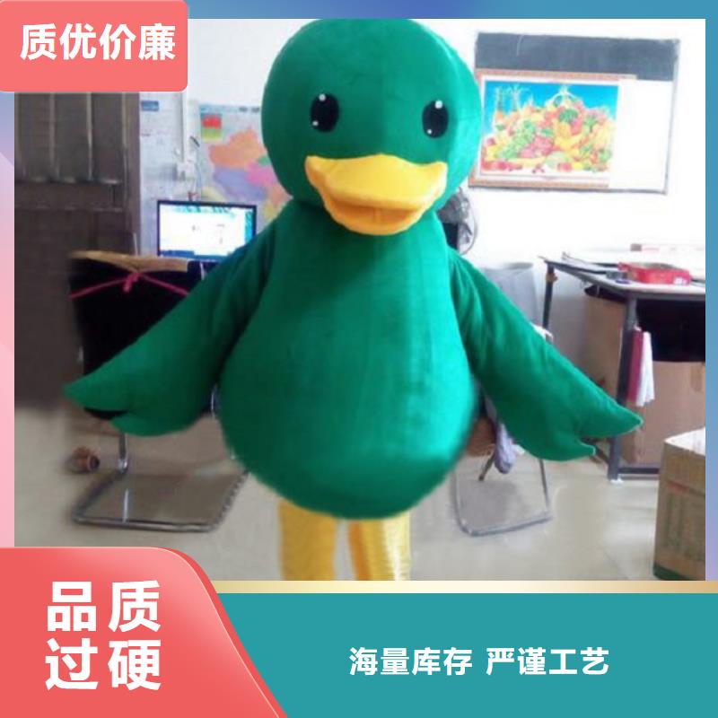 動(dòng)漫服裝-卡通人偶服裝定制玩偶服定做制作廠家精心