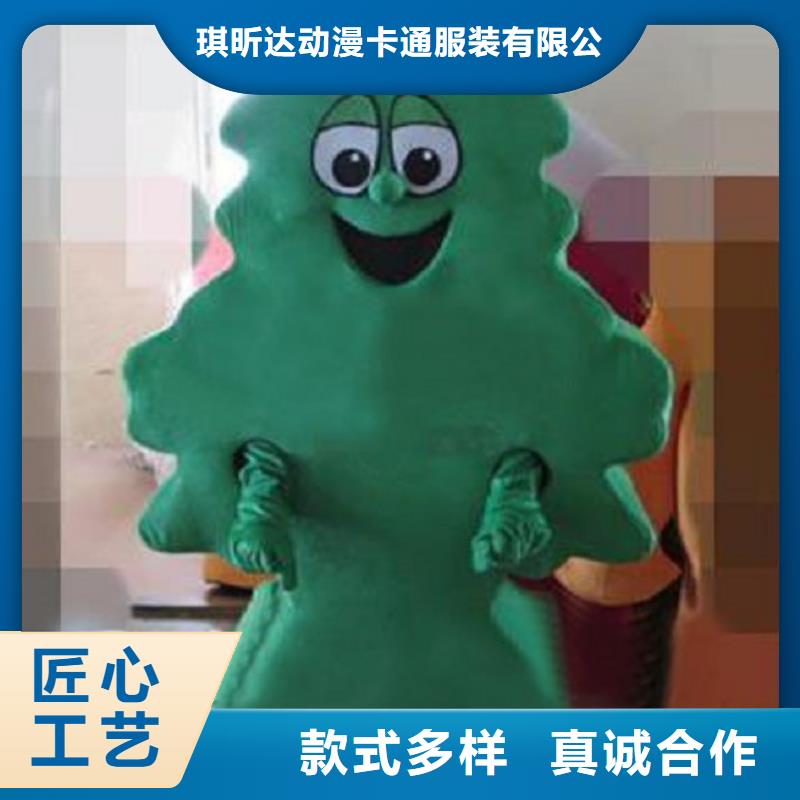 动漫服装,【卡通人偶服装定制玩偶服定做制作厂家】工厂价格