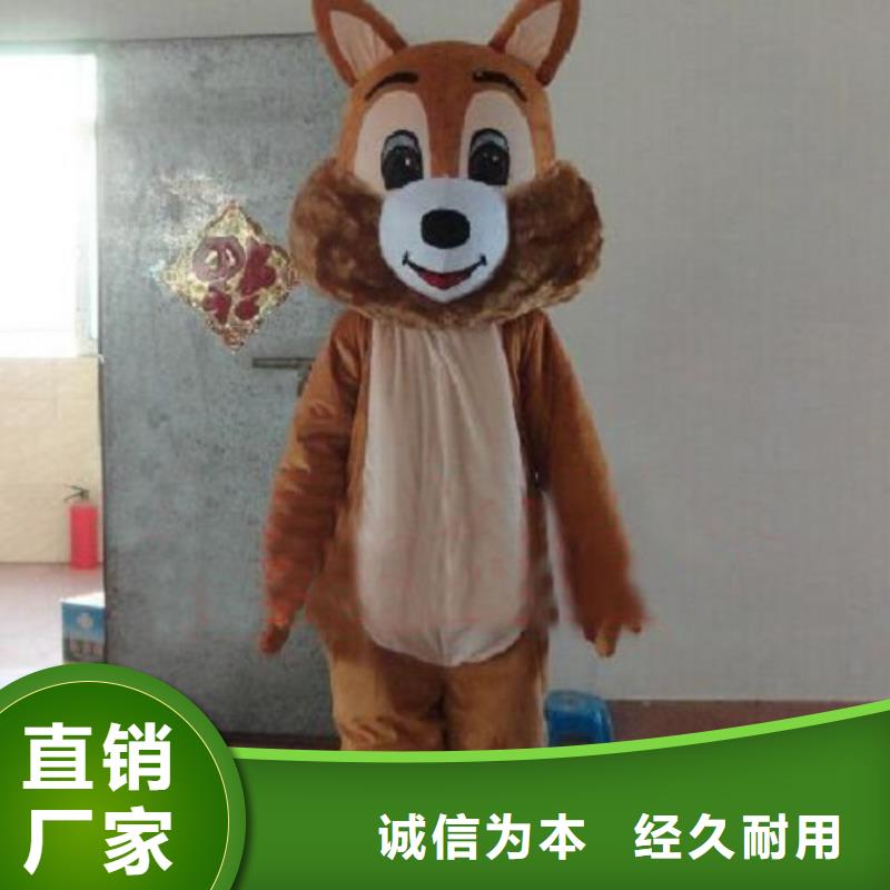 动漫服装卡通人偶服装定制玩偶服定做制作厂家好货有保障