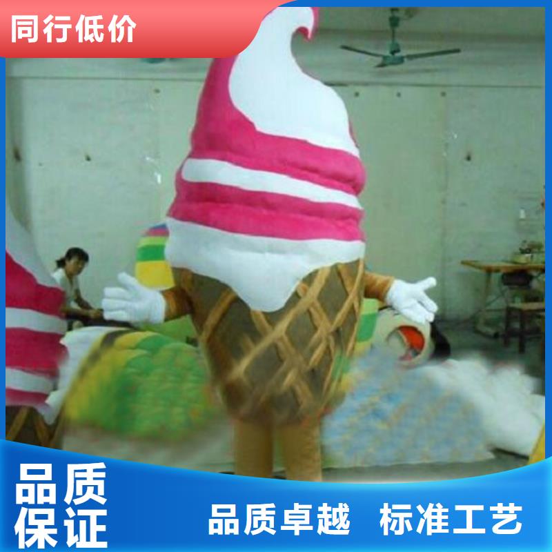 動(dòng)漫服裝-卡通人偶服裝定制玩偶服定做制作廠家精心