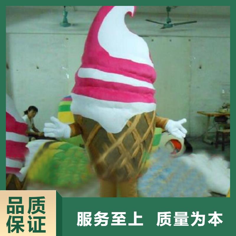 動漫服裝【卡通人偶服裝定制玩偶服定做制作廠家】產地源頭好貨
