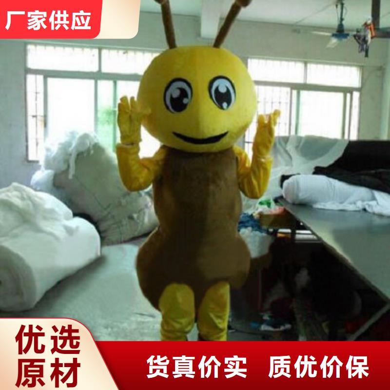 动漫服装,【卡通人偶服装定制玩偶服定做制作厂家】工厂价格