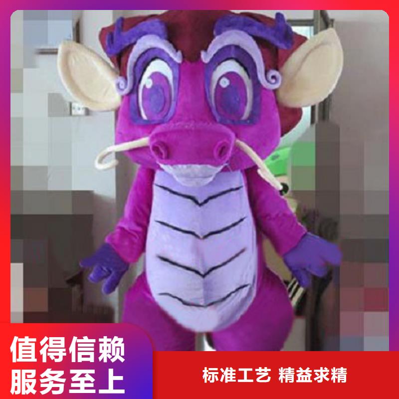 动漫服装卡通人偶服装定制玩偶服定做制作厂家好品质经得住考验