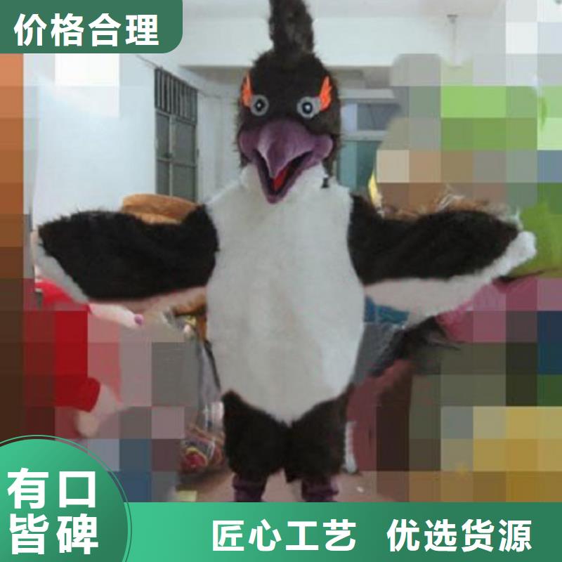 【動漫服裝_卡通人偶服裝定制玩偶服定做制作廠家產品細節】