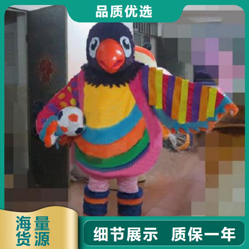 【動漫服裝】卡通人偶服裝定制玩偶服定做制作廠家選擇我們沒錯