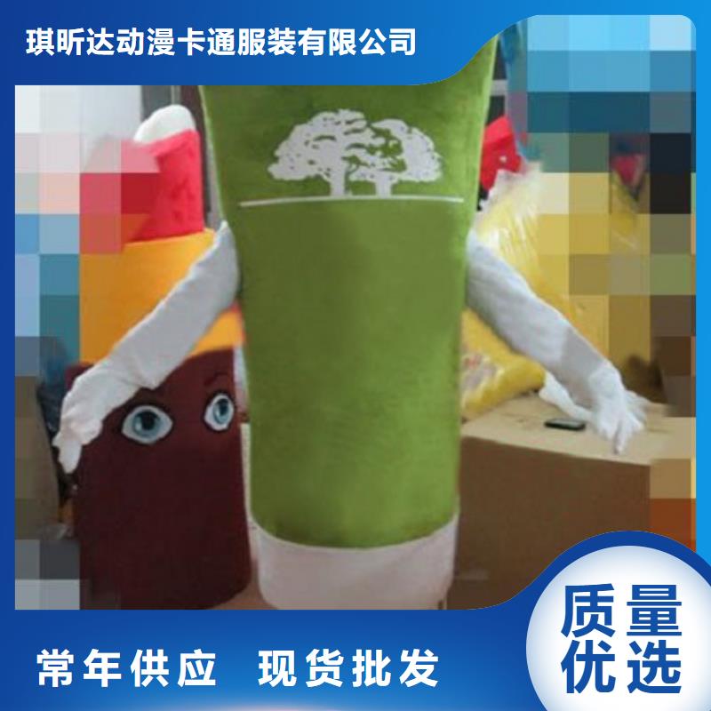 動漫服裝卡通人偶服裝定制玩偶服定做制作廠家來圖加工定制