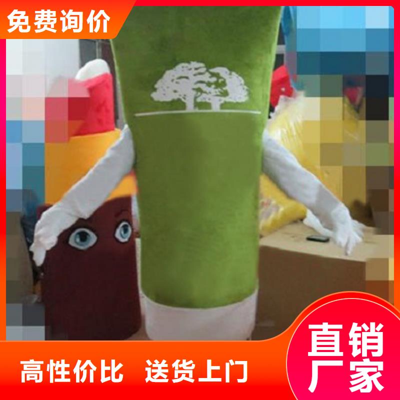 動漫服裝卡通人偶服裝定制玩偶服定做制作廠家工廠批發