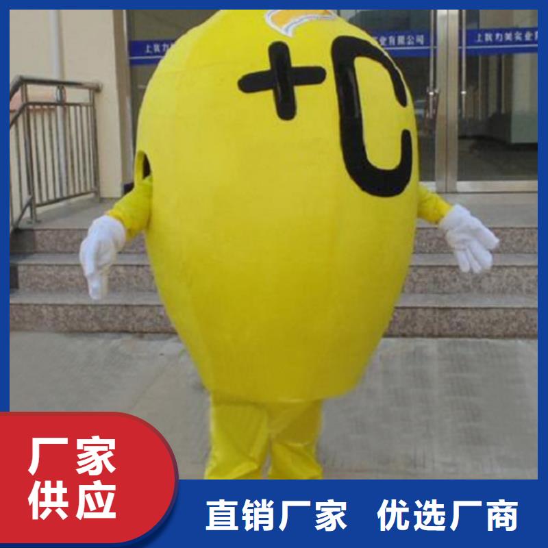 人偶服裝訂做定制廠家,玩偶服道具交期準(zhǔn)