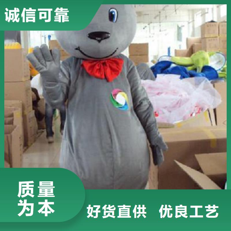 行走人偶服裝定制廠家,玩偶服道具水平高