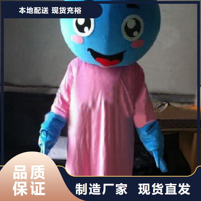 人偶服裝訂制定做廠家,玩偶服吉祥物種類多