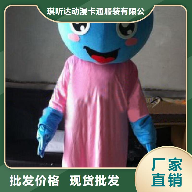 人偶服裝訂制定做廠家,玩偶服公仔交期準(zhǔn)