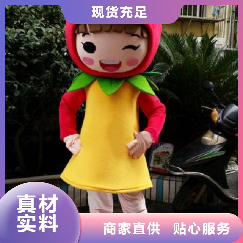 貴州貴陽卡通人偶服裝制作定做/展會毛絨娃娃貨號全