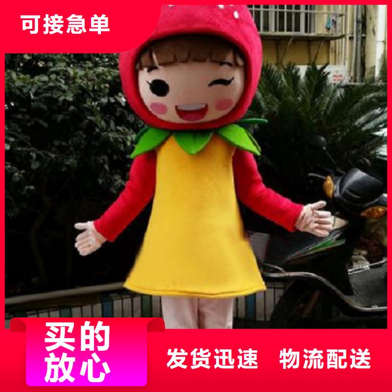 行走人偶服裝定制廠家,卡通玩偶服交期準