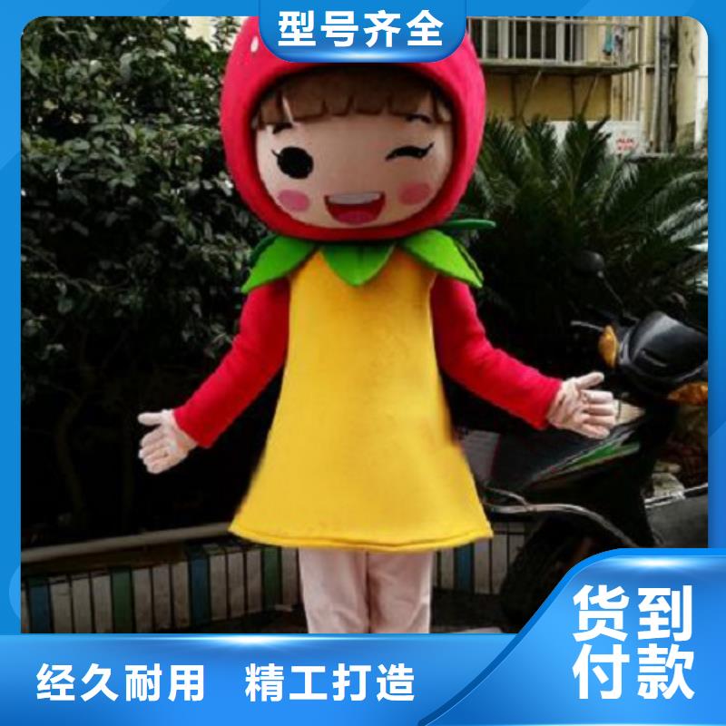 行走人偶服裝定制廠家,玩偶服公仔做工細