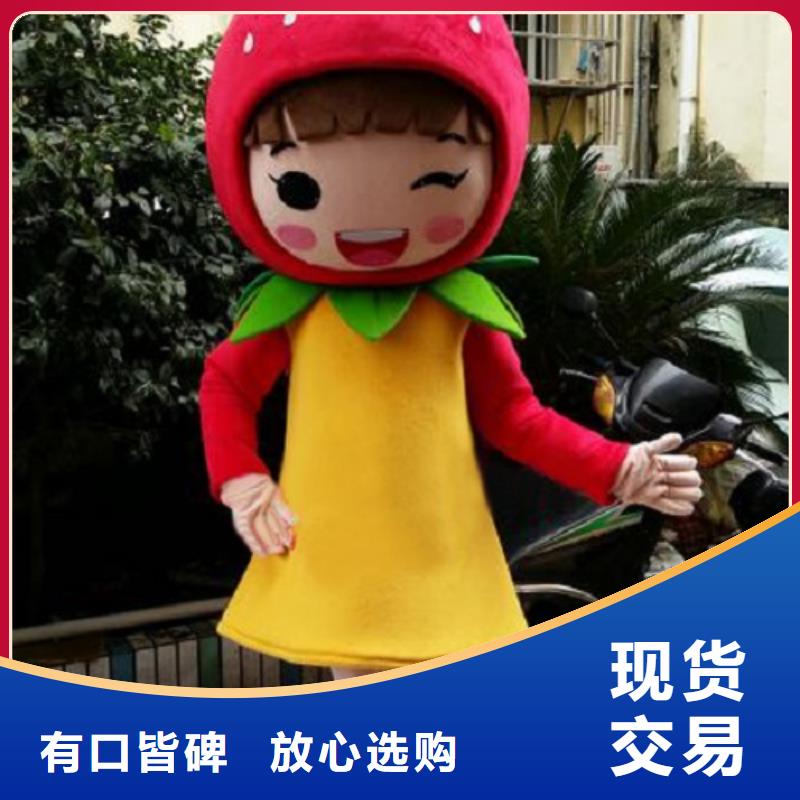 卡通人偶服裝定制廠家,套頭玩偶服交期準(zhǔn)