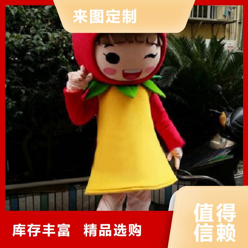 行走人偶服装定制厂家,玩偶服道具视线好