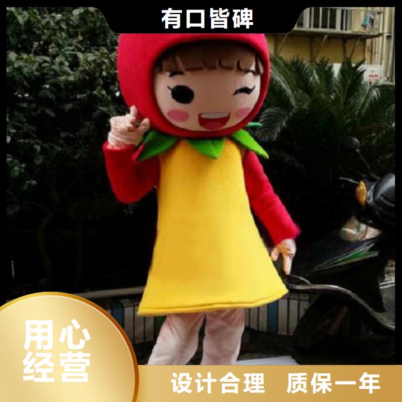 北京卡通行走人偶制作廠家/商業毛絨娃娃服飾