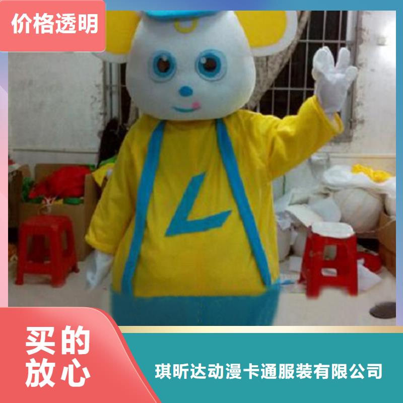 河南鄭州卡通人偶服裝定制價(jià)格/超萌服裝道具品類多