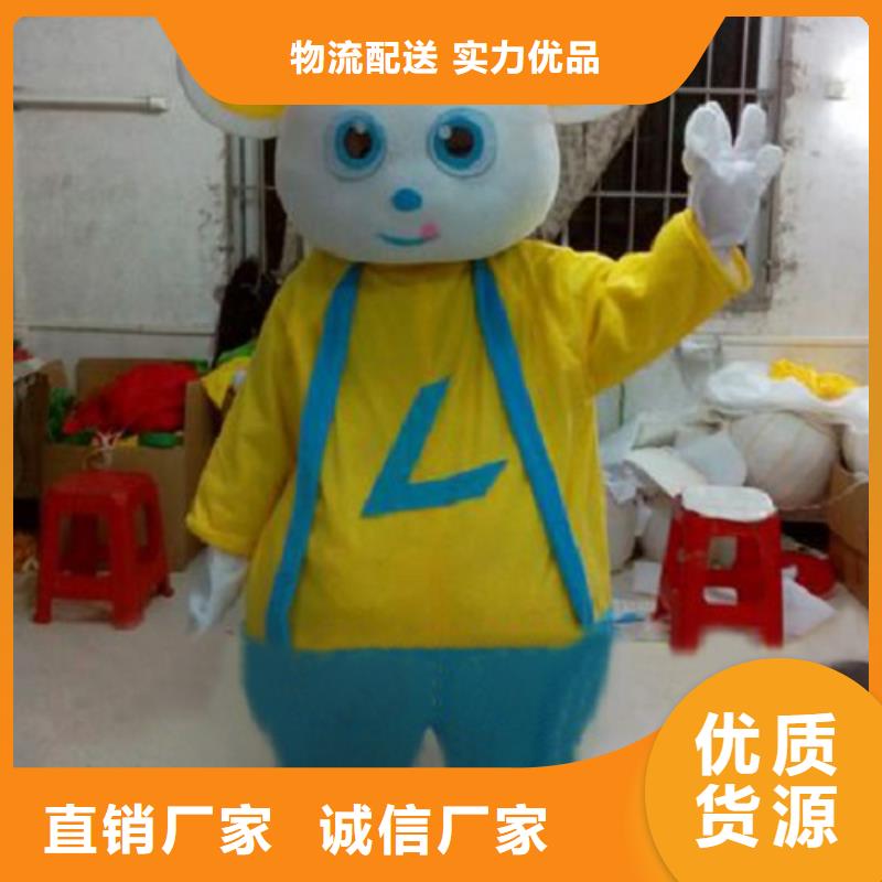 人偶服裝制作定做廠家,毛絨玩偶服貨號多