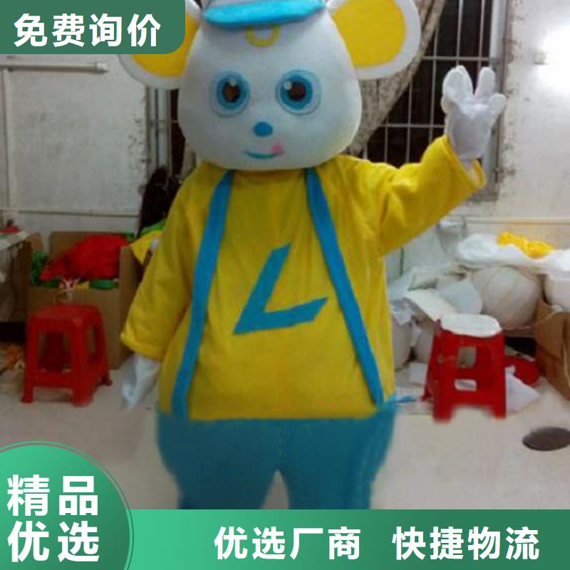 行走人偶服裝定制廠家,玩偶服品種多