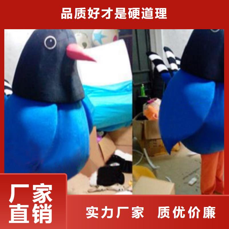 卡通人偶服裝定制廠家,玩偶道具工期短