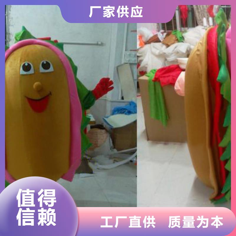 云南昆明哪里有定做卡通人偶服裝的/幼教毛絨公仔專賣