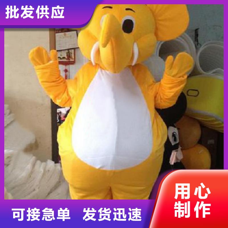 陜西西安卡通人偶服裝定做廠家/樂園毛絨玩具交期準(zhǔn)