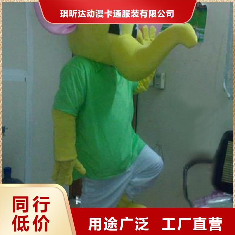 卡通人偶服装定制厂家,毛绒玩偶材质好