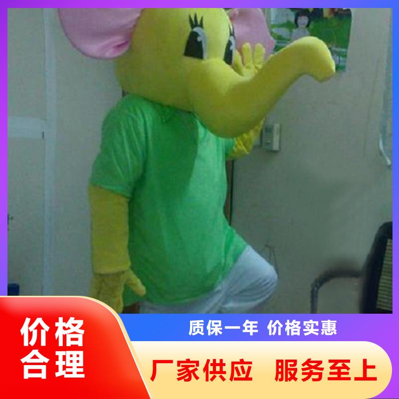 云南昆明卡通人偶服裝定做廠家/時尚服裝道具質地良