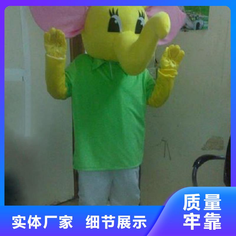 行走人偶服裝定制廠家,玩偶服貨號多