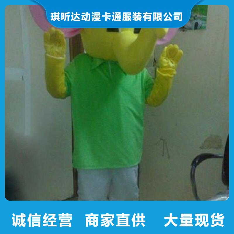 卡通行走人偶服裝定制廠家,毛絨玩偶服務優