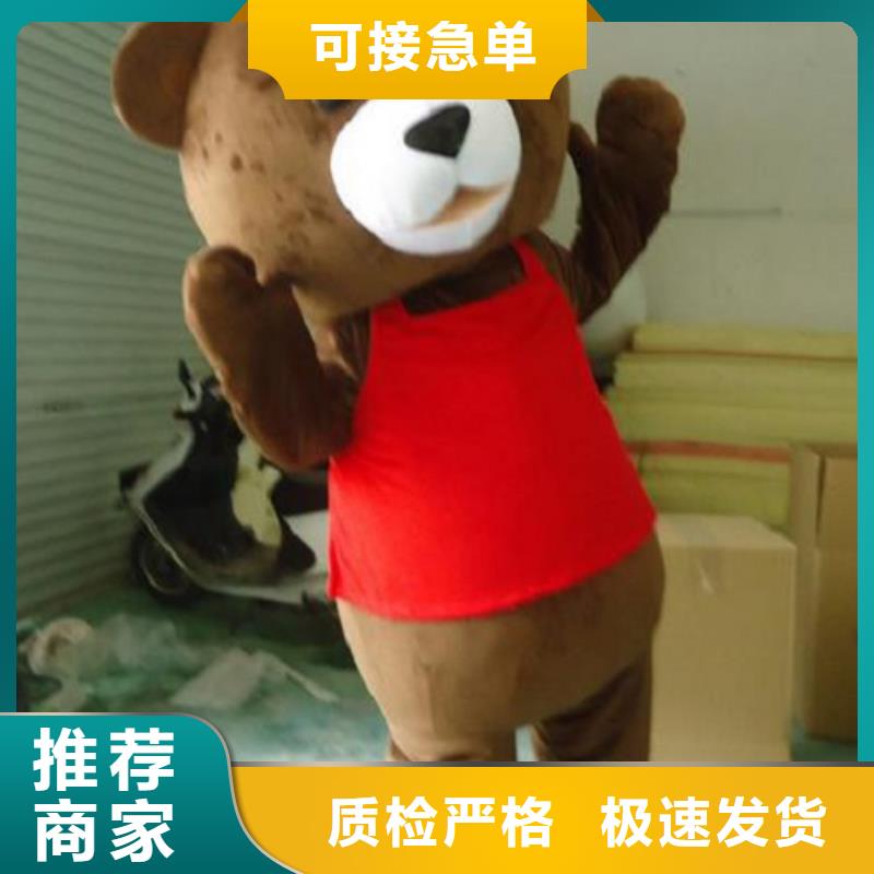 行走人偶服裝定制廠家,人穿玩偶服品種多