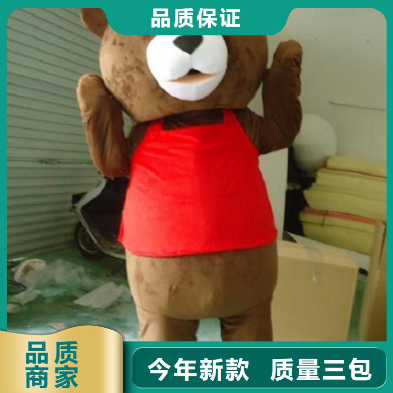 河南鄭州卡通人偶服裝定制價格/動物毛絨娃娃定制