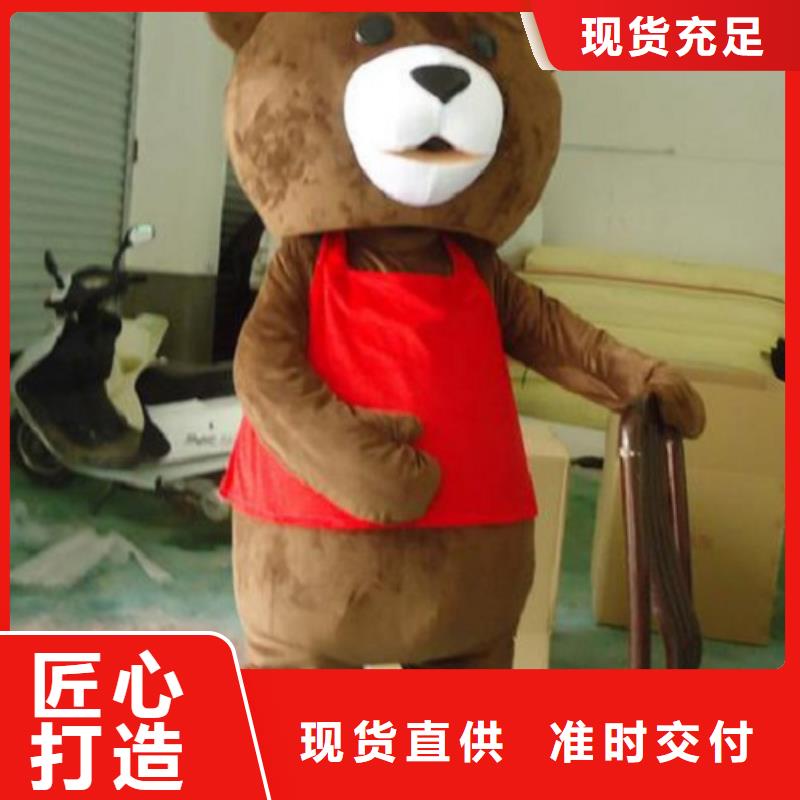 廣東廣州卡通人偶服裝定做多少錢/個性毛絨玩偶服務優