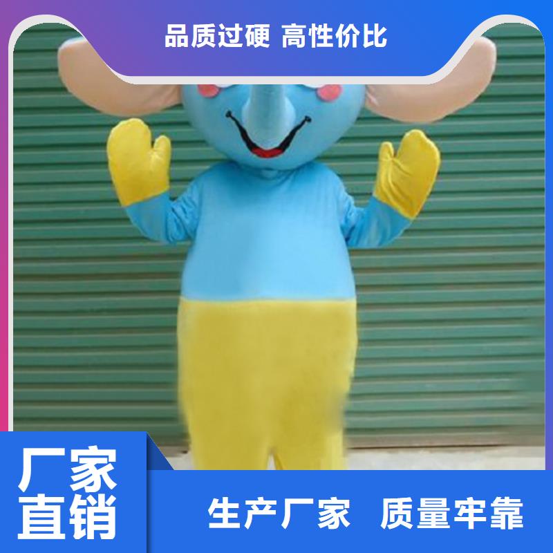 行走人偶服裝定制廠家,玩偶服吉祥物交期準(zhǔn)