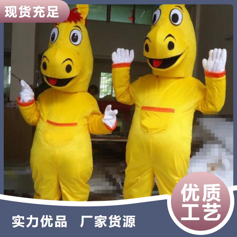 廣西南寧卡通人偶服裝制作定做/幼教毛絨玩具打版快