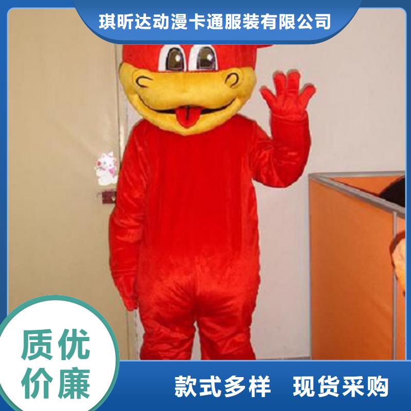 卡通人偶服裝定做廠家,毛絨公仔服務優