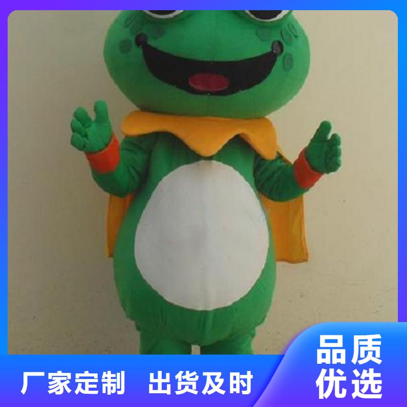 黑龍江哈爾濱卡通人偶服裝制作什么價/幼教毛絨公仔供應