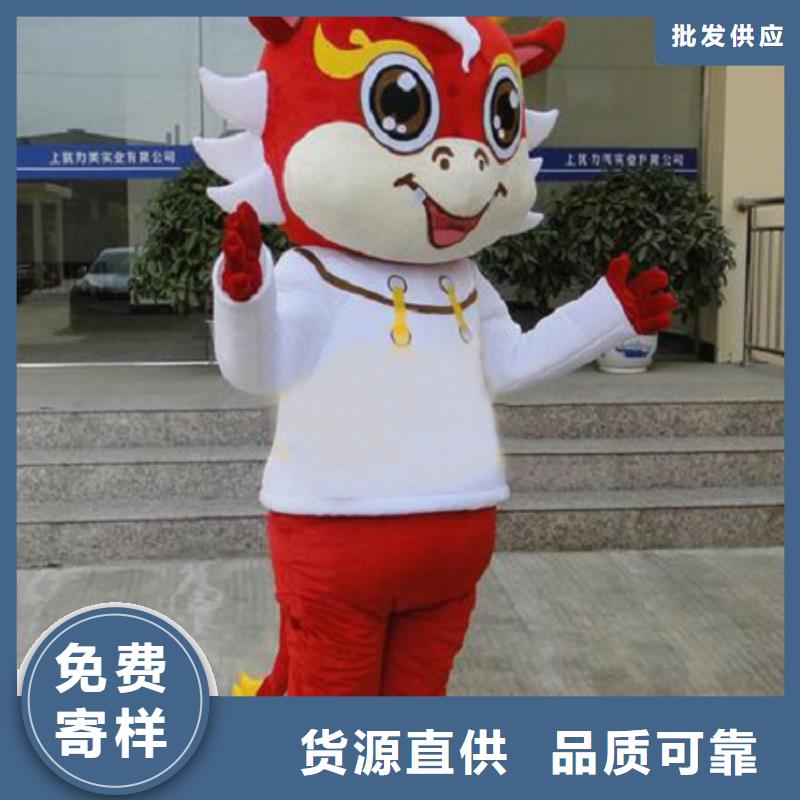 人偶服裝訂制定做廠家,毛絨玩偶服水平高